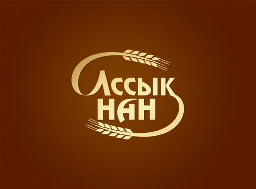 Логотип пекарни Иссык-Нан (вариант)