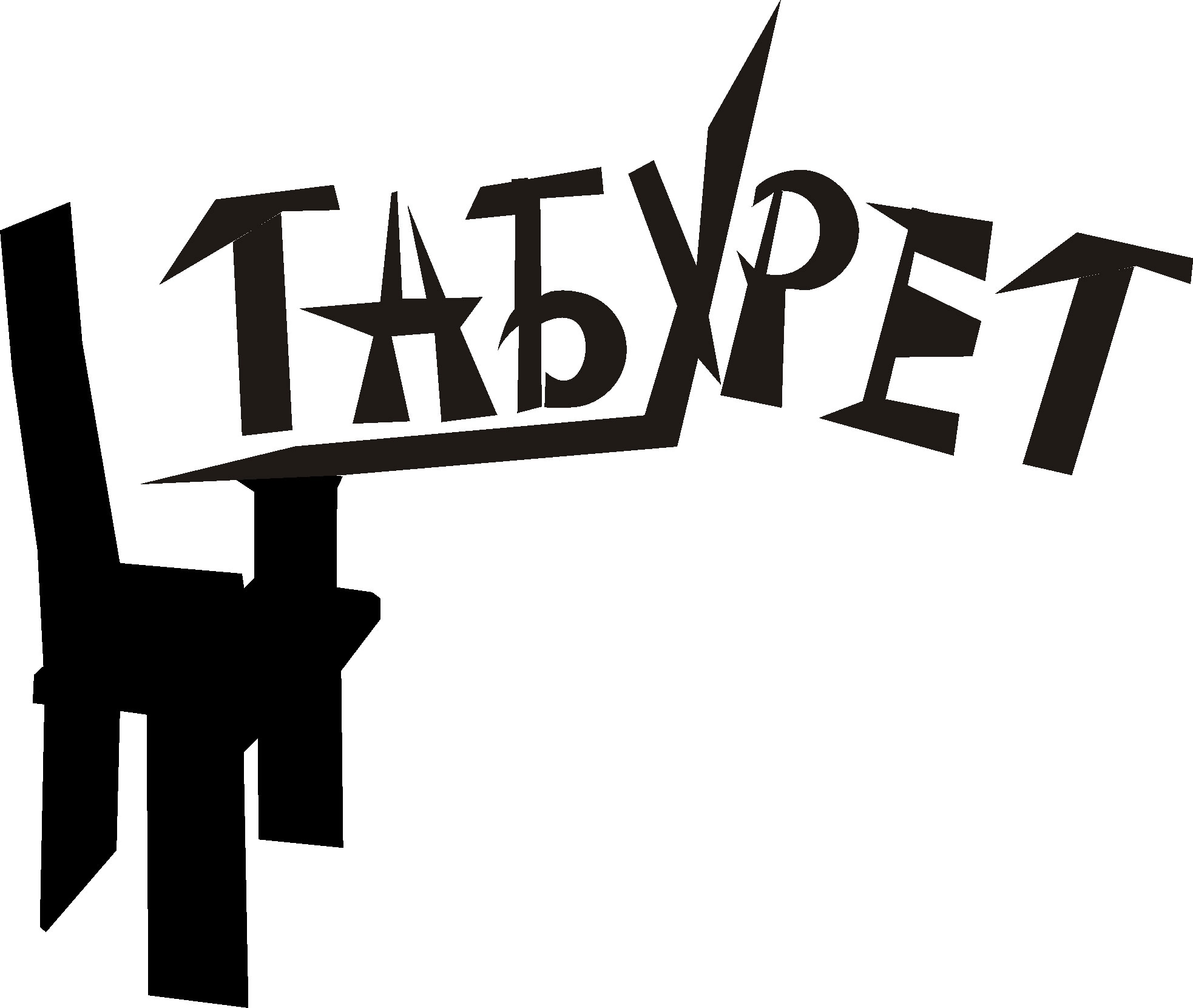 Логотип для газеты &quot;Табурет&quot;, рекламирующей мебель