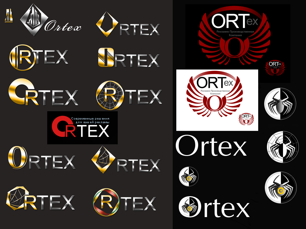 ORtex