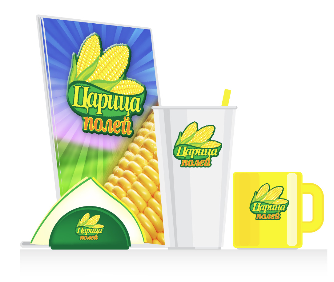 бренд для кукурузы и стакан