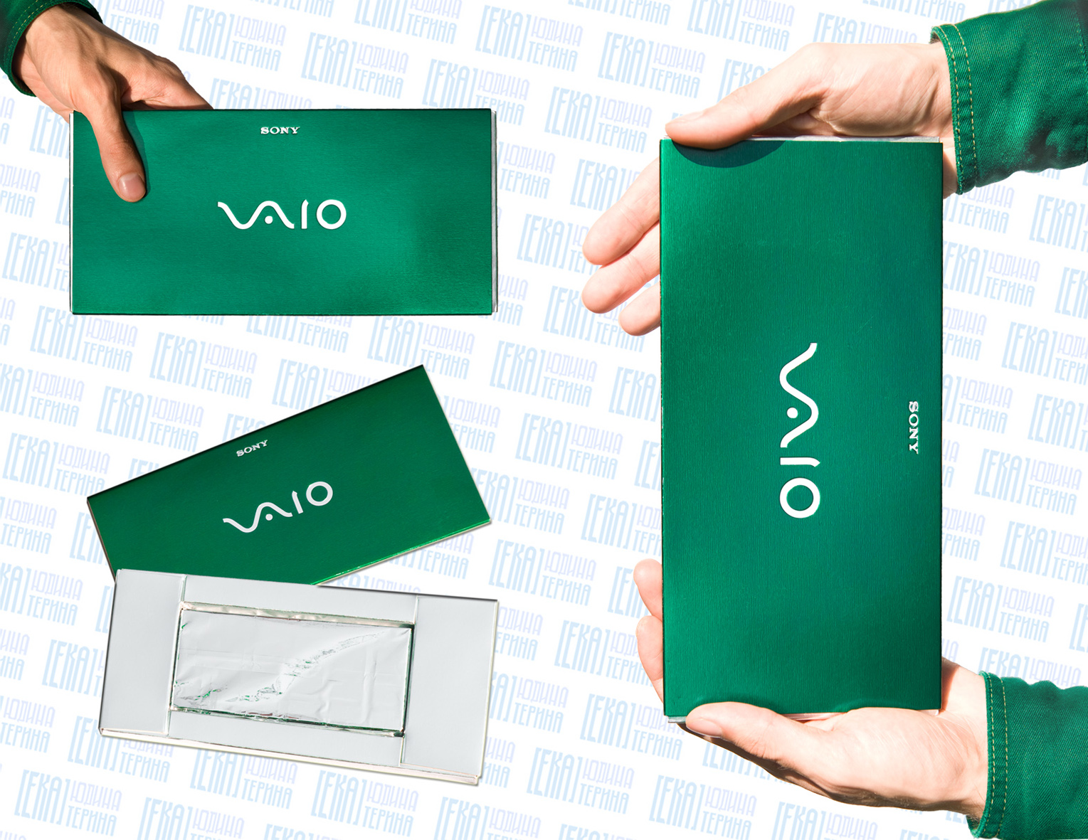 Для клипартов шоколадки VAIO