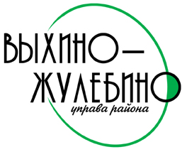 Эмблема управы района Выхино-Жулебино