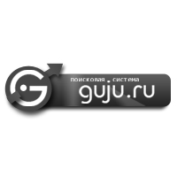 Guju