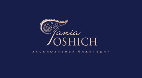 Таня Тошич