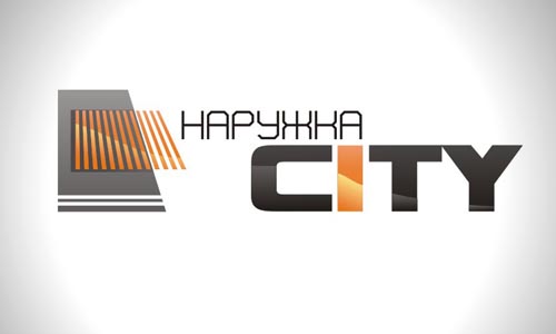 Логотип для &quot;Наружка сити&quot;