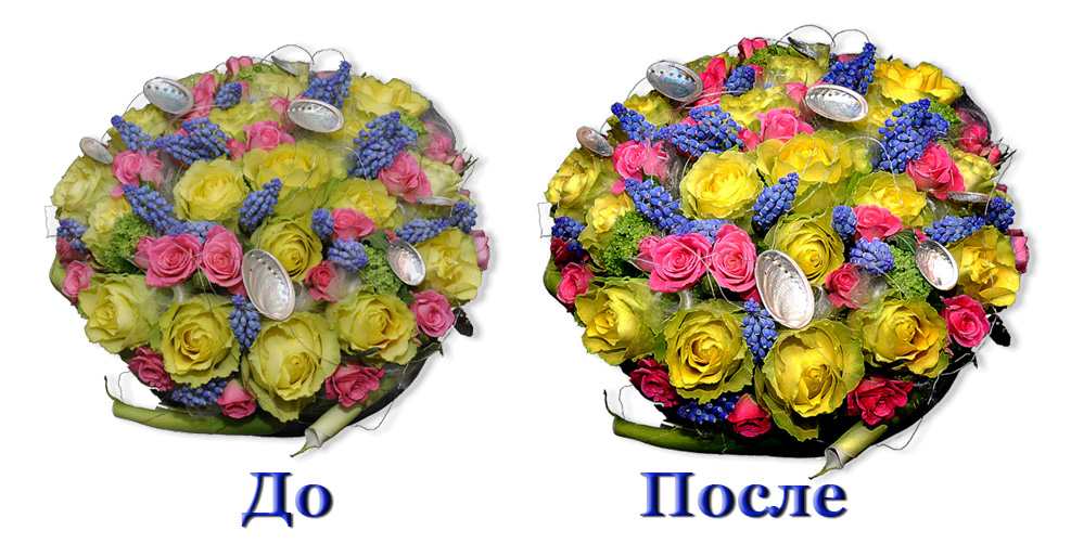 Букет