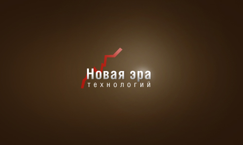 Фирменный стиль для Новой Эры