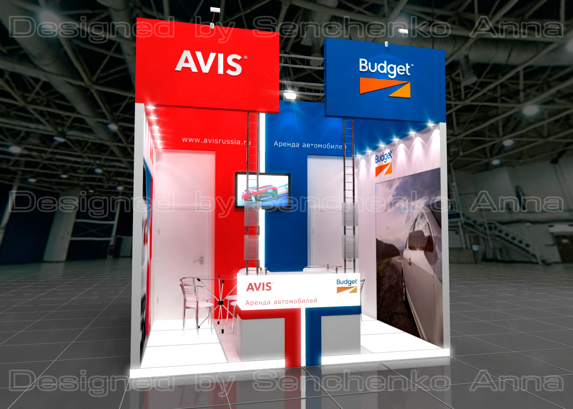 выставочный стенд для компании Avis