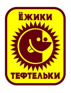 ejitefteli