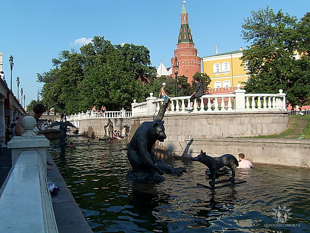 Москва