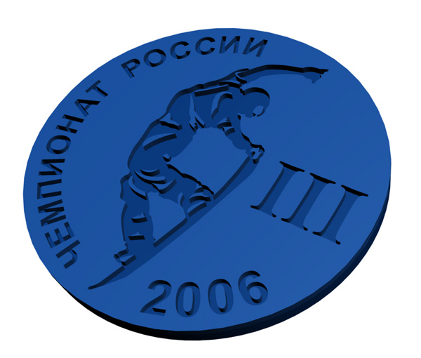 Медаль емпионата России по Сноуборду