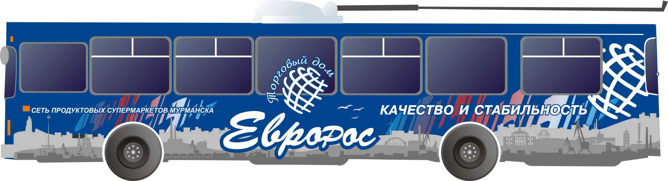 Троллейбус ЕвроРос