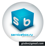 Servicebox