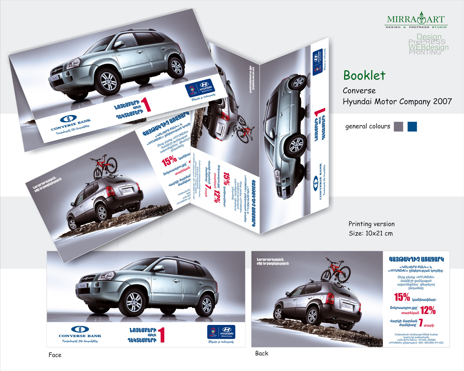 booklet
