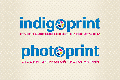 Логотип студии цифровой печати IndigoPrint (4)