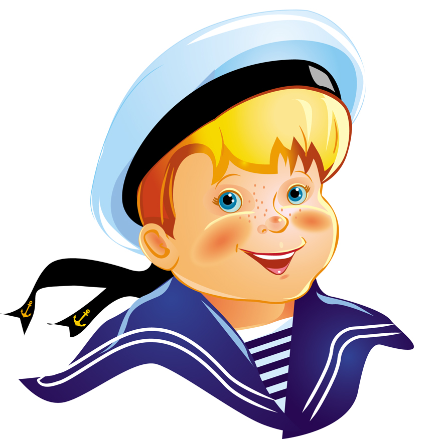 мальчик морячок