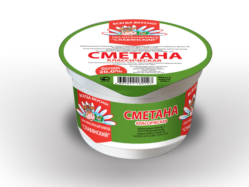 УПАКОВКА