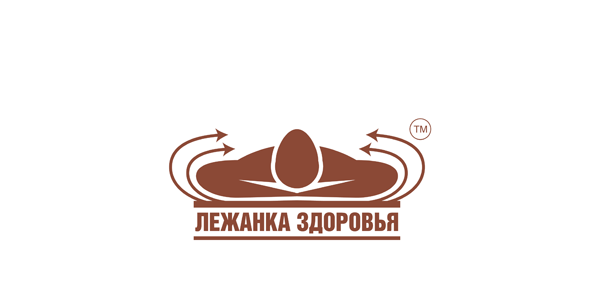 Лежанка здоровья