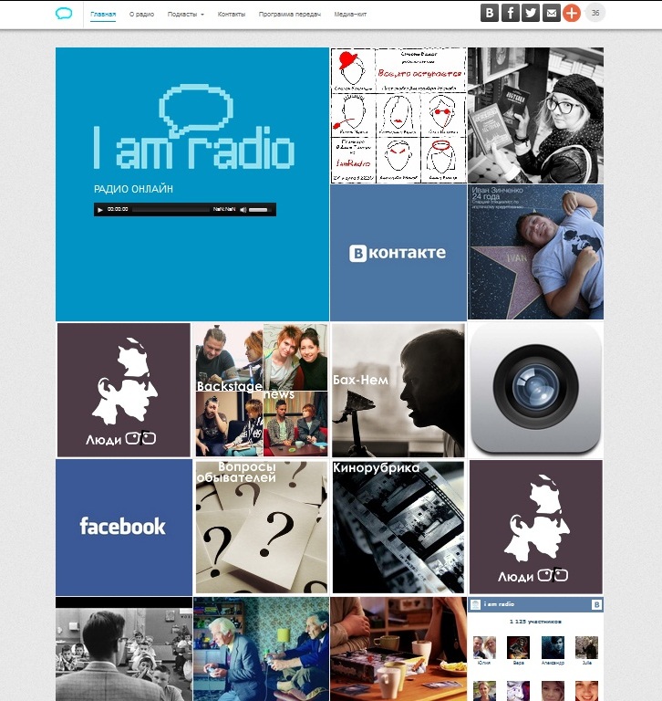 Iamradio