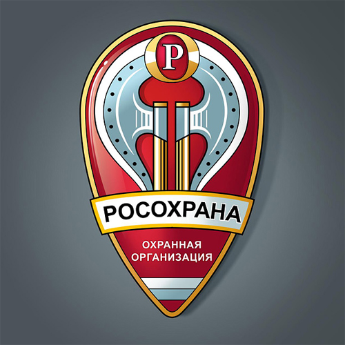 РОСОХРАНА, первая подача