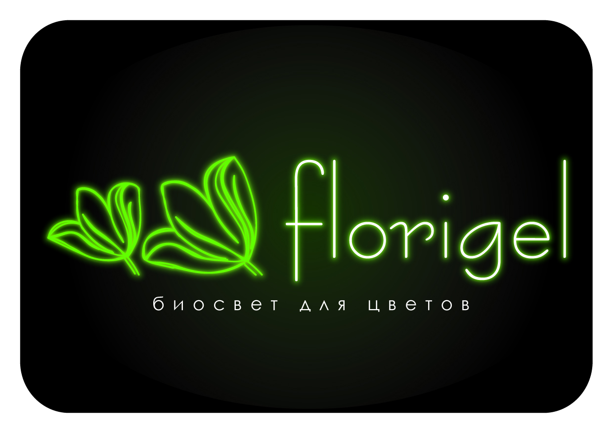 Florigel