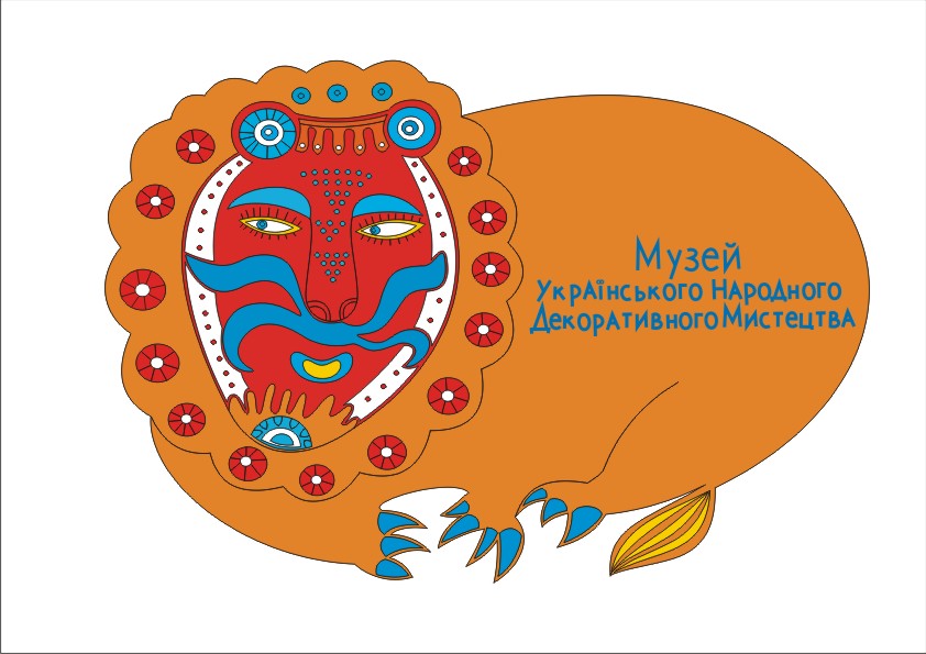 Логотип для музея украинского народного декоративного искусства