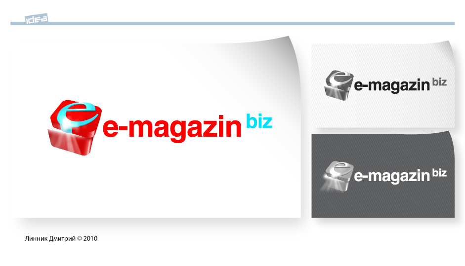 Логотип «E-Magazin»