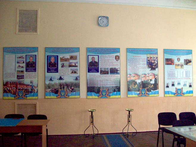 Плакаты для учебного класса в военном лицеи