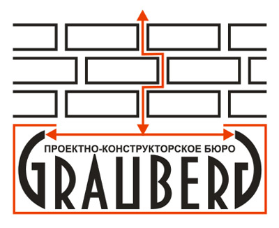 Логотип для проектно-конструкторского бюро GrauberG