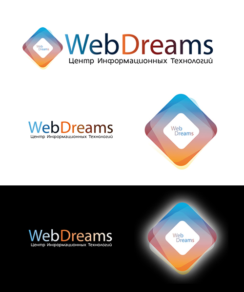 лого для веб-студии