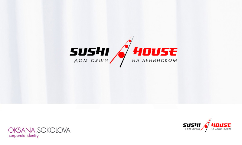 Sushi House