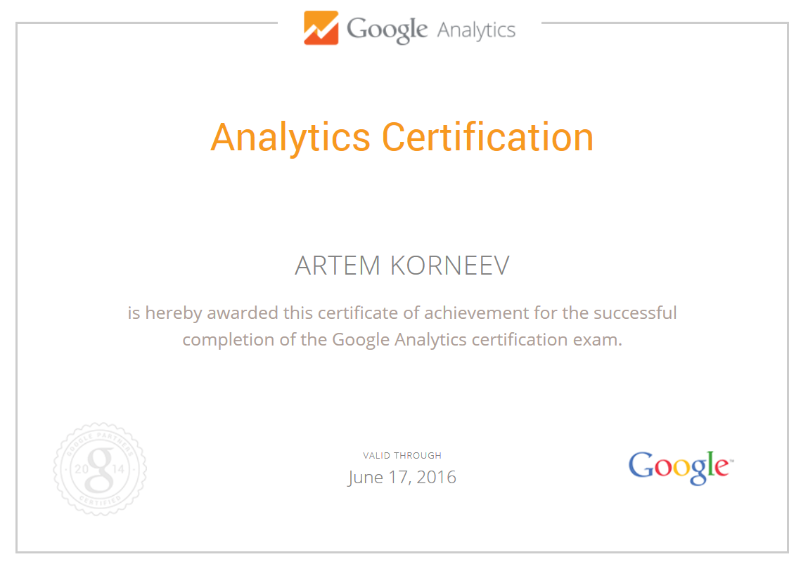 Настройка Google Analytics