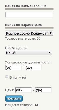 Разработка модуля AJAX поиска по каталогу (правая колонка сайта)