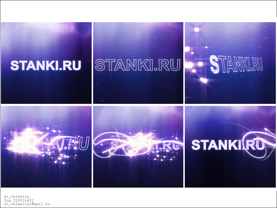 stanki.ru