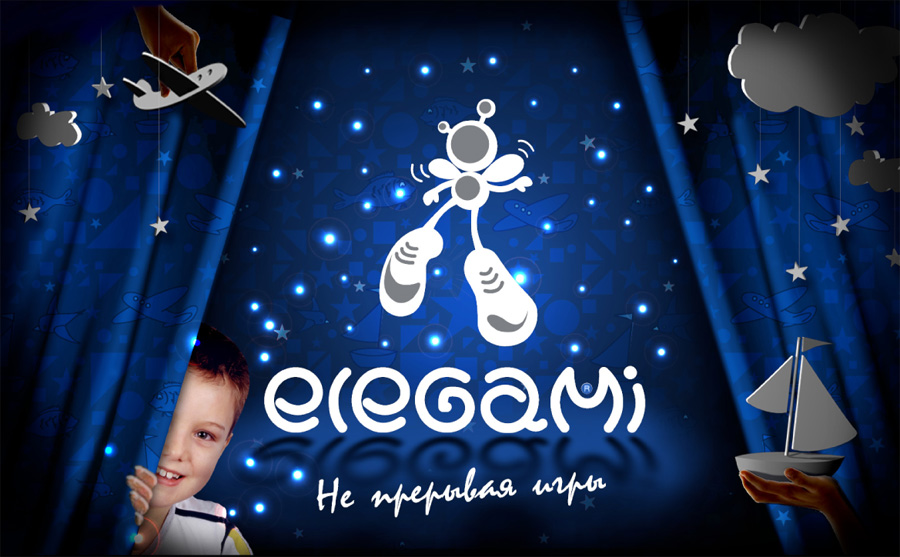 Elegami