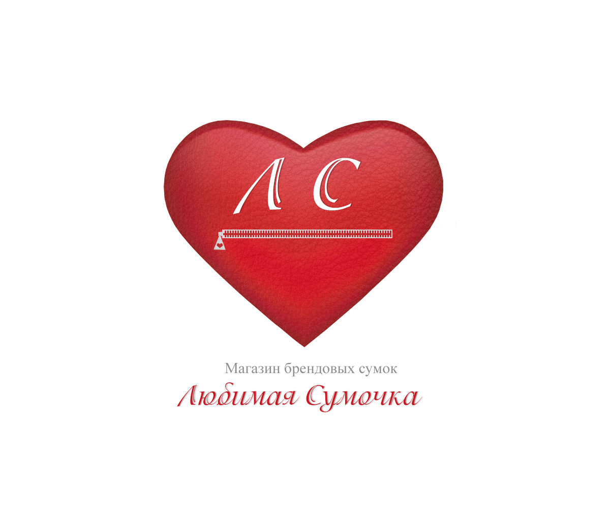 Логотип магазина брендовых сумочек &quot;Любимая сумочка'