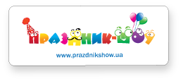Наклейка
