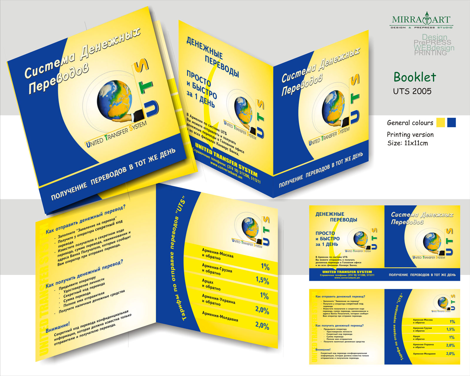 booklet