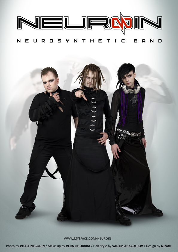 NEUROIN promo poster