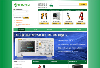 Интернет-магазин электронных приборов
