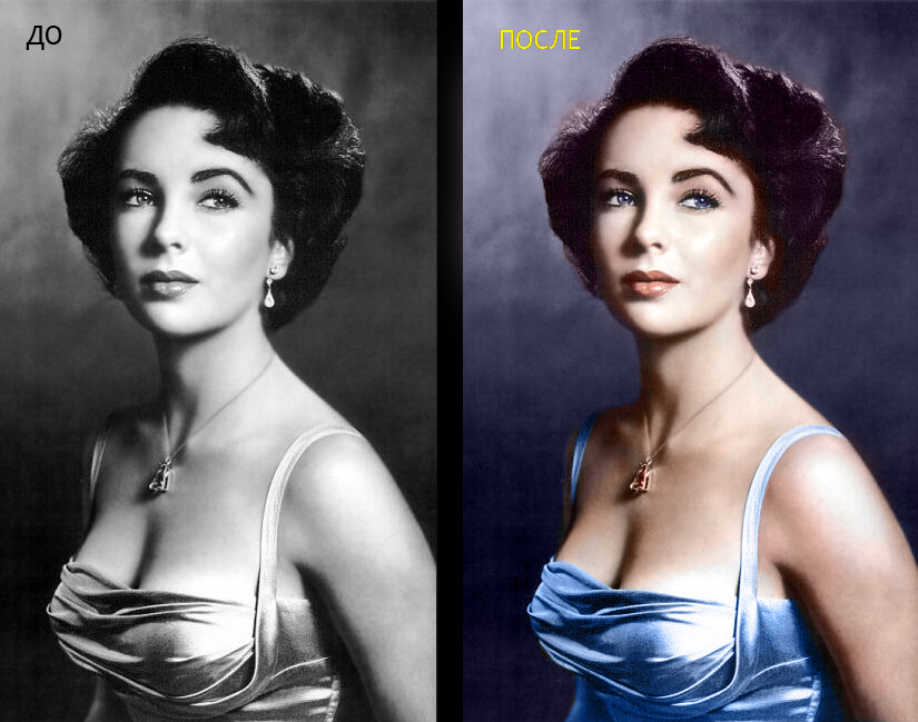 Liza