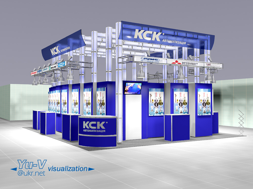 Стенд КСК