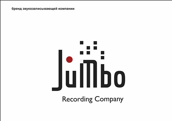 Логотип звукозаписывающей компании