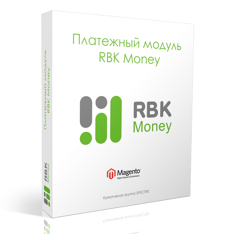 Модуль оплаты RBK Money
