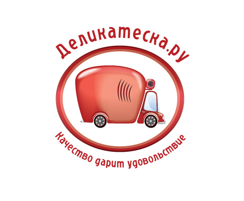 Деликатеска.