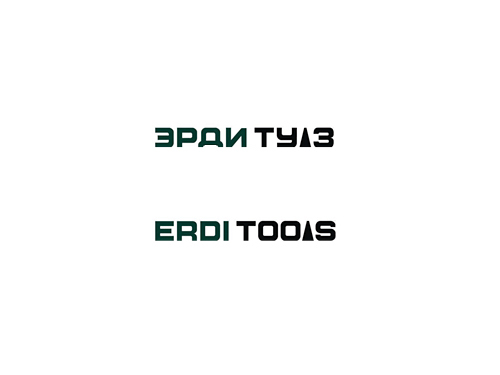 Логотип для компании «ЭРДИ Тулз»