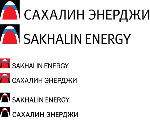 участие в тендере: эскиз логотипа компании Сахалин Энерджи (1)