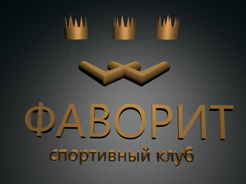Логотип