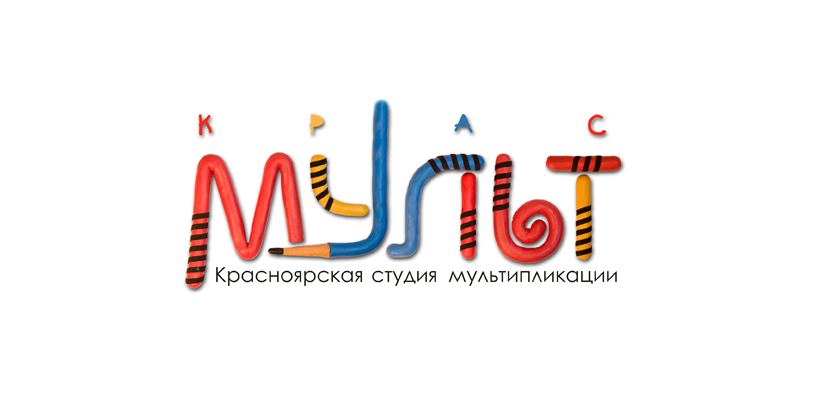 логотип для студии мультипликации