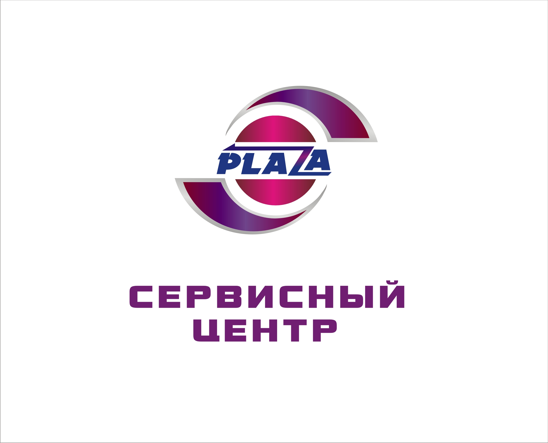 &quot;Плаза&quot;